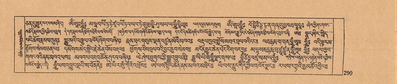 File:DJYD-KABUM-12-NA-012.pdf