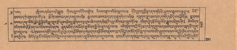 File:DJYD-KABUM-12-NA-012.pdf