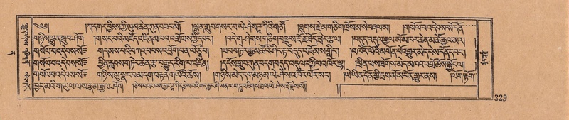 File:DJYD-KABUM-12-NA-013.pdf