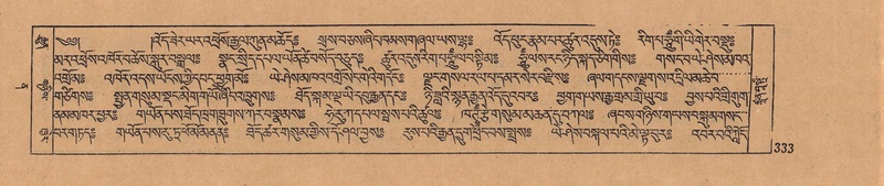 File:DJYD-KABUM-12-NA-014.pdf