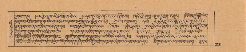 File:DJYD-KABUM-12-NA-014.pdf