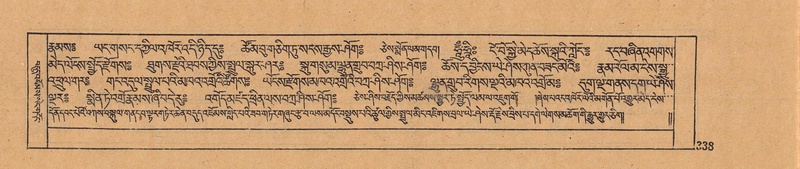 File:DJYD-KABUM-12-NA-014.pdf