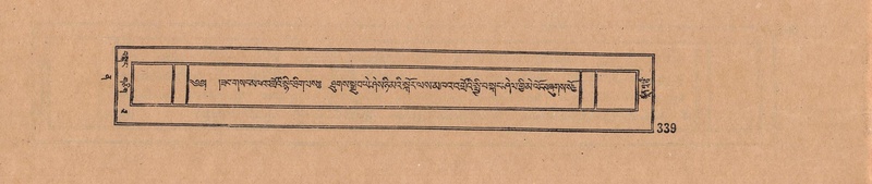 File:DJYD-KABUM-12-NA-015.pdf