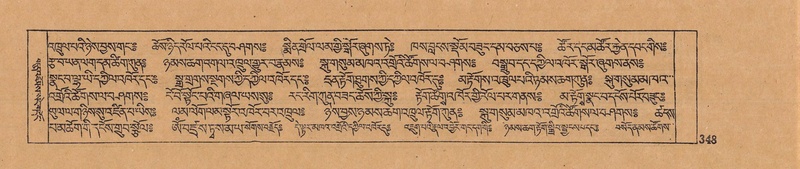 File:DJYD-KABUM-12-NA-015.pdf