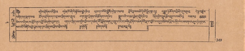 File:DJYD-KABUM-12-NA-015.pdf