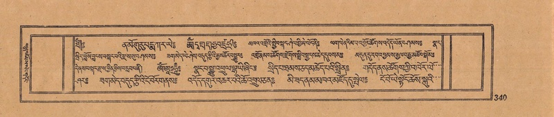 File:DJYD-KABUM-12-NA-015.pdf