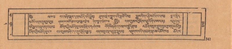 File:DJYD-KABUM-12-NA-015.pdf