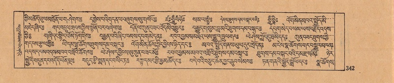 File:DJYD-KABUM-12-NA-015.pdf