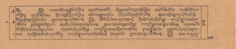 File:DJYD-KABUM-12-NA-015.pdf