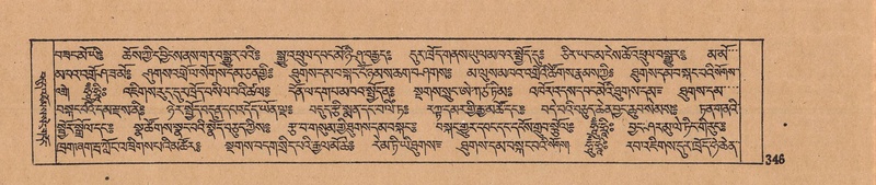 File:DJYD-KABUM-12-NA-015.pdf