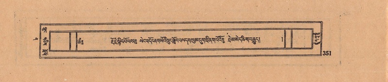 File:DJYD-KABUM-12-NA-016.pdf