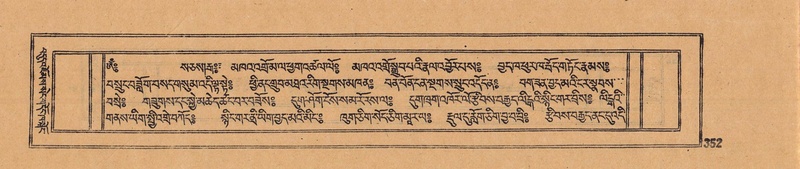 File:DJYD-KABUM-12-NA-016.pdf