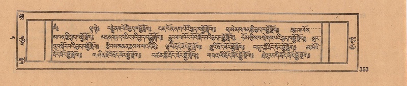 File:DJYD-KABUM-12-NA-016.pdf