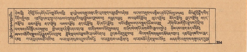 File:DJYD-KABUM-12-NA-016.pdf