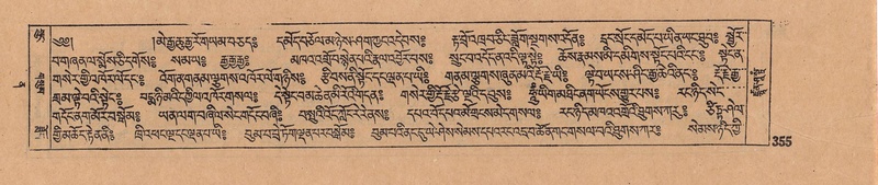 File:DJYD-KABUM-12-NA-016.pdf