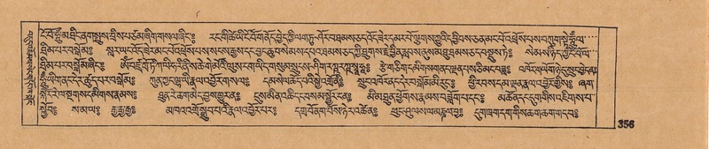 File:DJYD-KABUM-12-NA-016.pdf