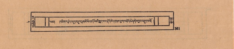 File:DJYD-KABUM-12-NA-017.pdf