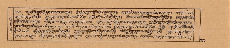 File:DJYD-KABUM-12-NA-017.pdf