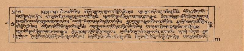 File:DJYD-KABUM-12-NA-017.pdf