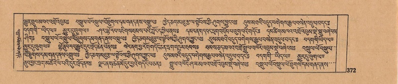 File:DJYD-KABUM-12-NA-017.pdf