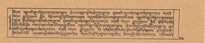 File:DJYD-KABUM-12-NA-017.pdf