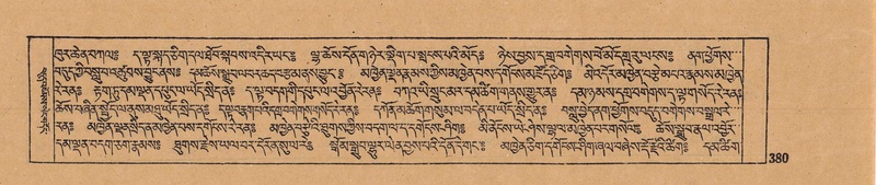 File:DJYD-KABUM-12-NA-017.pdf