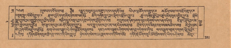 File:DJYD-KABUM-12-NA-017.pdf