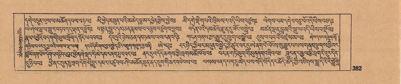 File:DJYD-KABUM-12-NA-017.pdf