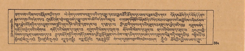 File:DJYD-KABUM-12-NA-017.pdf