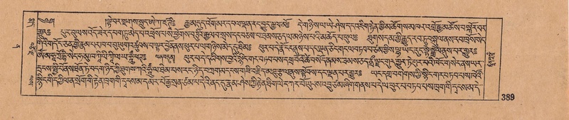 File:DJYD-KABUM-12-NA-017.pdf