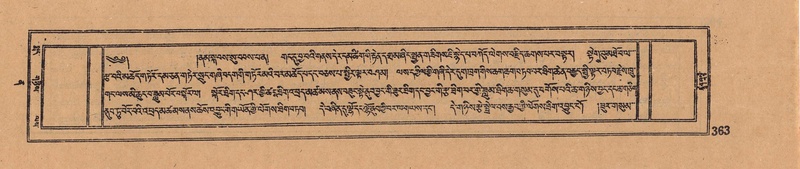 File:DJYD-KABUM-12-NA-017.pdf