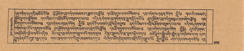 File:DJYD-KABUM-12-NA-017.pdf