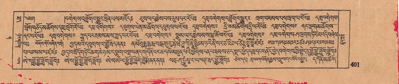 File:DJYD-KABUM-12-NA-017.pdf