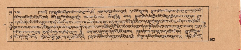 File:DJYD-KABUM-12-NA-017.pdf