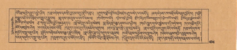 File:DJYD-KABUM-12-NA-017.pdf