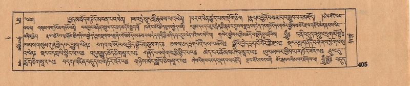 File:DJYD-KABUM-12-NA-017.pdf