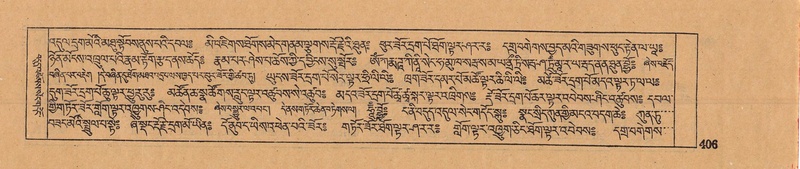 File:DJYD-KABUM-12-NA-017.pdf