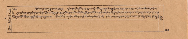 File:DJYD-KABUM-12-NA-017.pdf