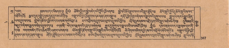 File:DJYD-KABUM-12-NA-017.pdf