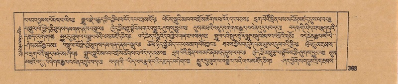 File:DJYD-KABUM-12-NA-017.pdf