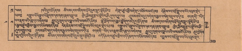 File:DJYD-KABUM-12-NA-017.pdf