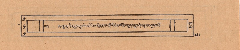 File:DJYD-KABUM-12-NA-018.pdf