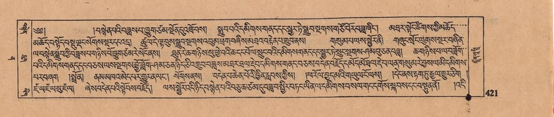 File:DJYD-KABUM-12-NA-018.pdf