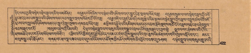 File:DJYD-KABUM-12-NA-018.pdf