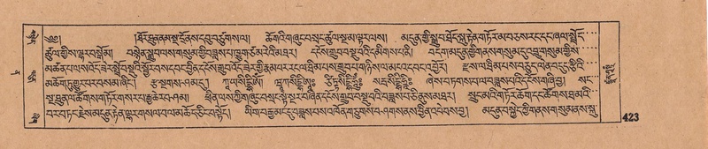 File:DJYD-KABUM-12-NA-018.pdf