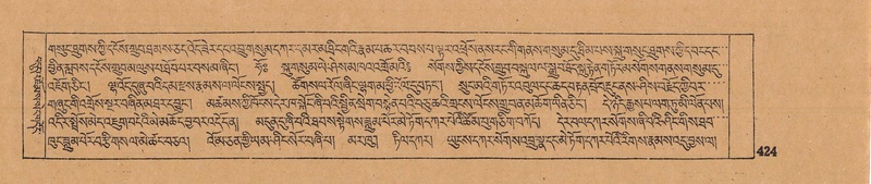 File:DJYD-KABUM-12-NA-018.pdf