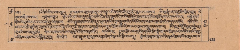 File:DJYD-KABUM-12-NA-018.pdf