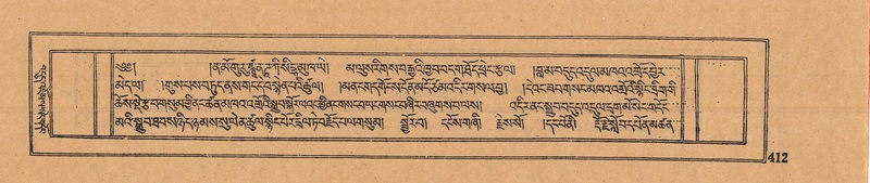 File:DJYD-KABUM-12-NA-018.pdf