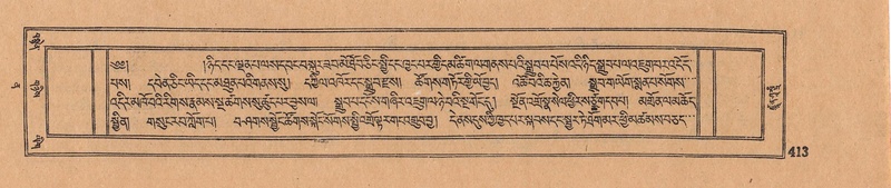 File:DJYD-KABUM-12-NA-018.pdf