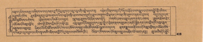 File:DJYD-KABUM-12-NA-018.pdf